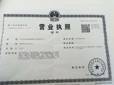 沁雨劳务派遣 专业劳务派遣服务，助力企业高效发展