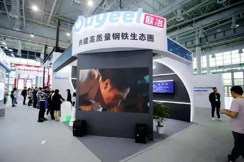 采购服务网与中物联采购委 推进专业劳务派遣与供应链管理创新