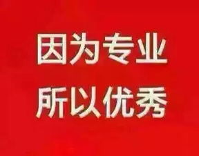 妈妈，专业劳务派遣服务 灵活用工的新选择与温情关怀